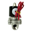 Высококачественный 2WB-15 AC220V 1/2 дюйма из нержавеющей стали электрическая вода электромагнитной клапан
